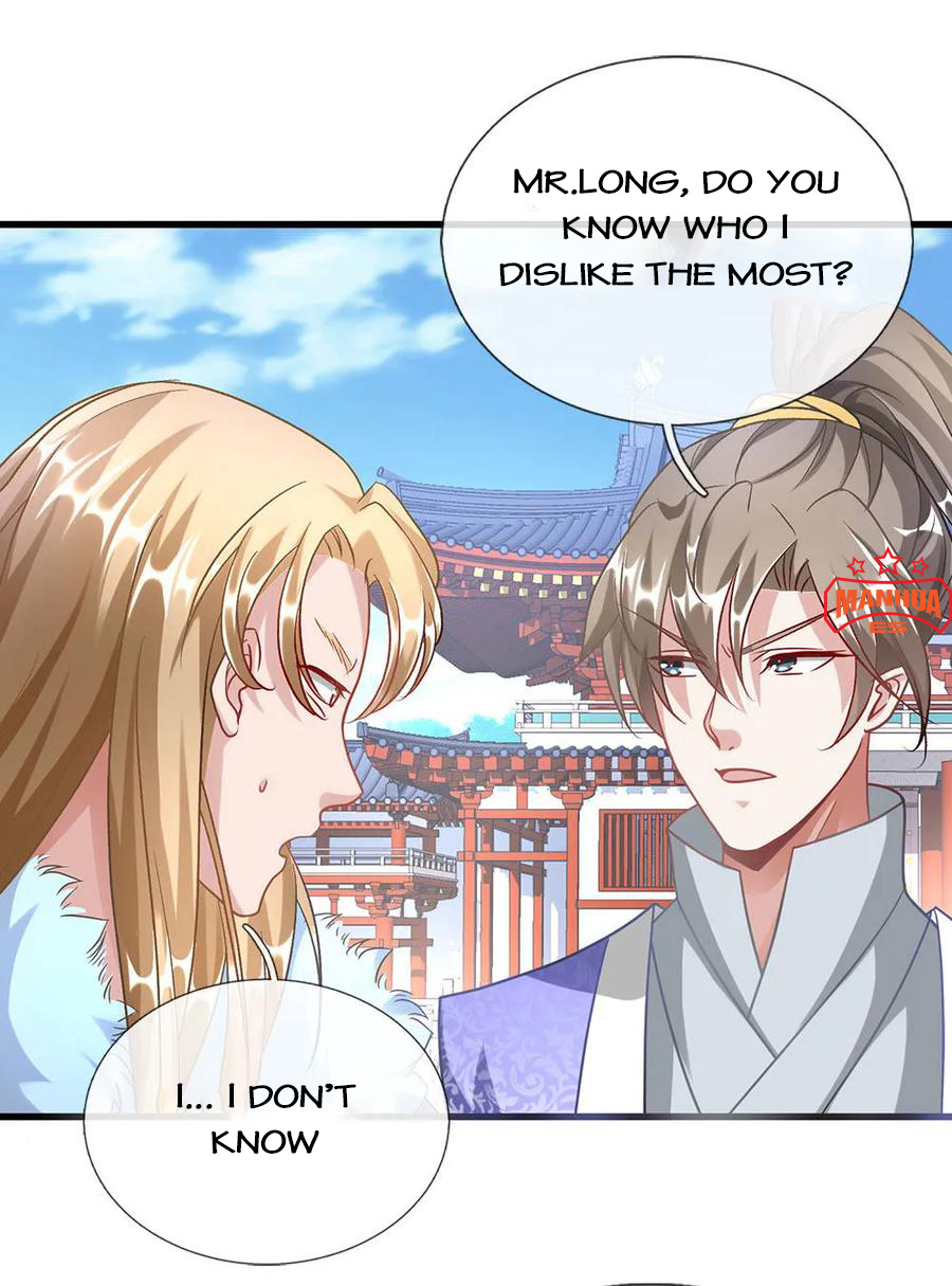 Marvelous Hero of the Sword chapter 48 - page 20