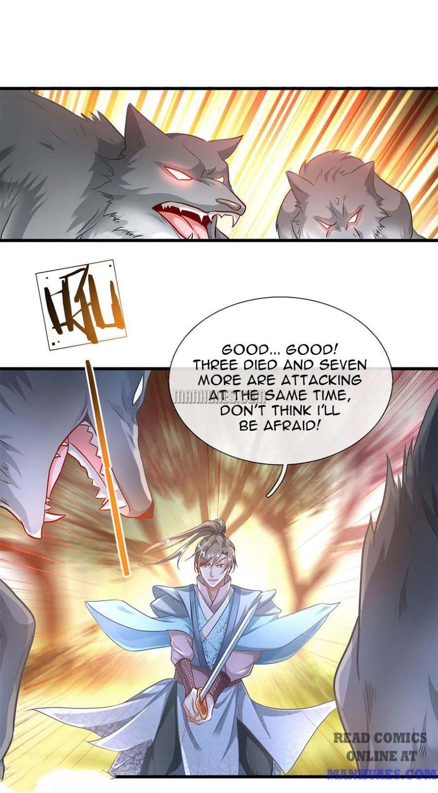 Marvelous Hero of the Sword chapter 42 - page 2