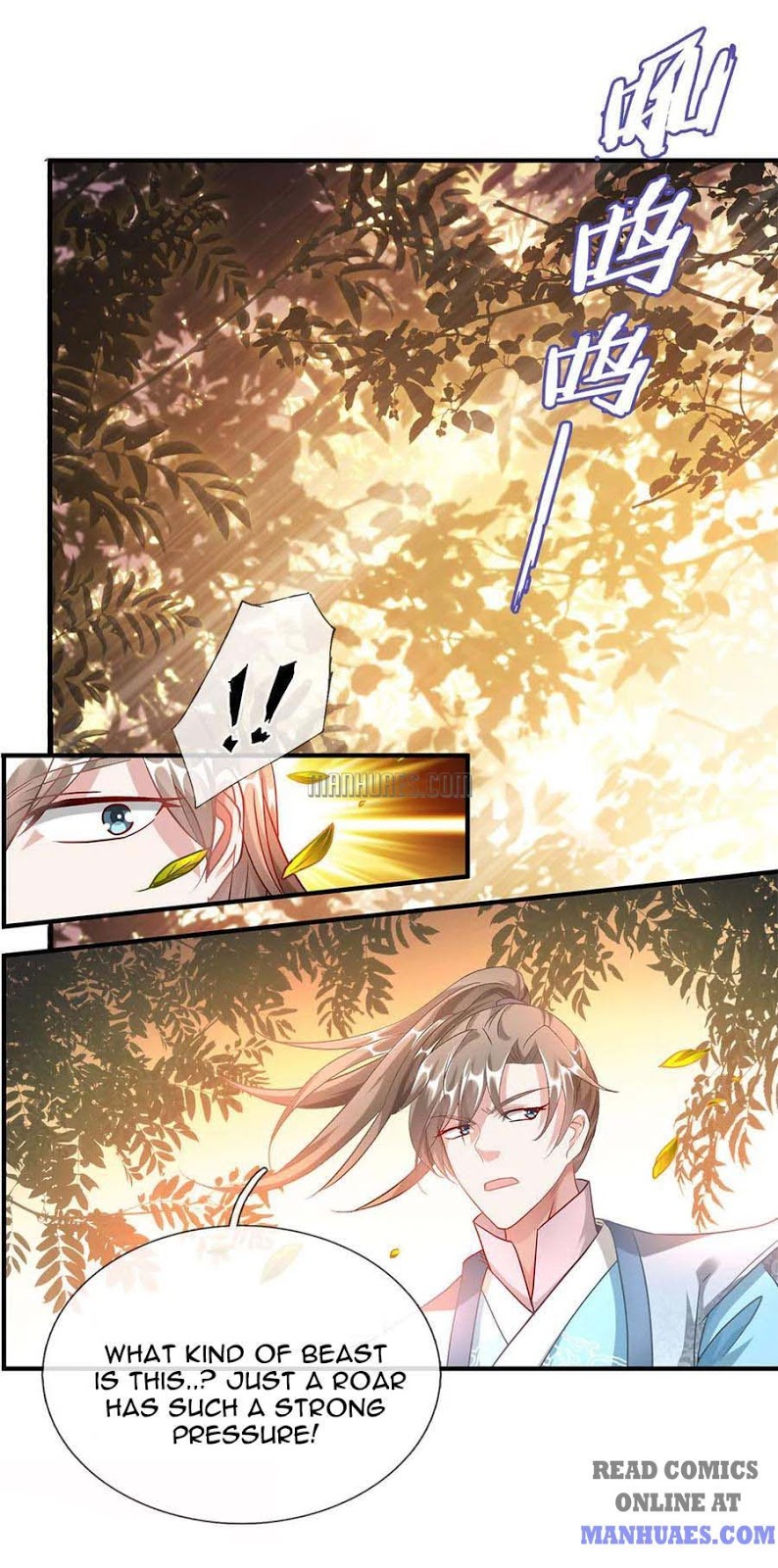 Marvelous Hero of the Sword chapter 42 - page 5