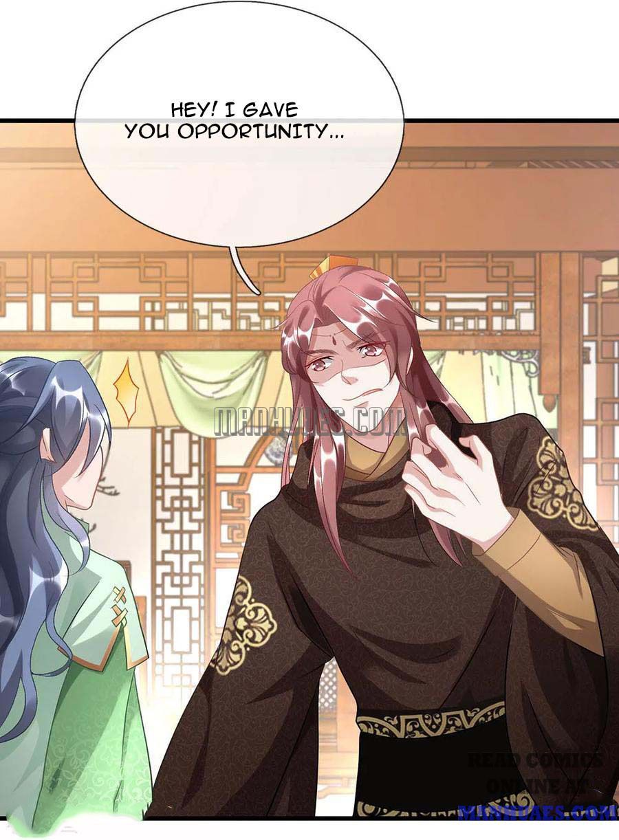 Marvelous Hero of the Sword chapter 36 - page 3