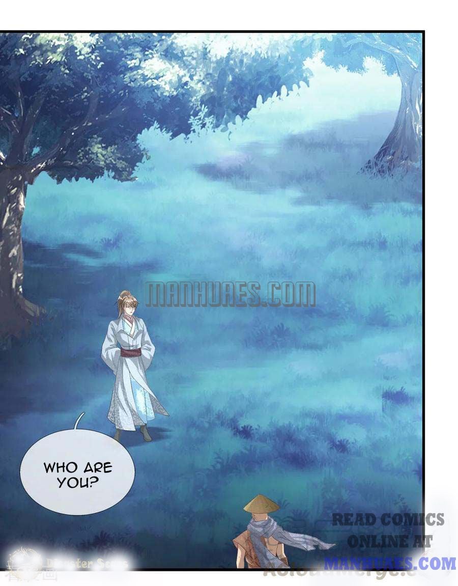 Marvelous Hero of the Sword chapter 30 - page 1