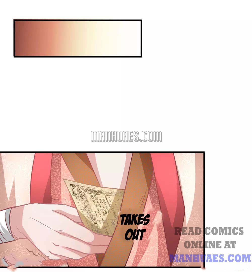 Marvelous Hero of the Sword chapter 23 - page 8