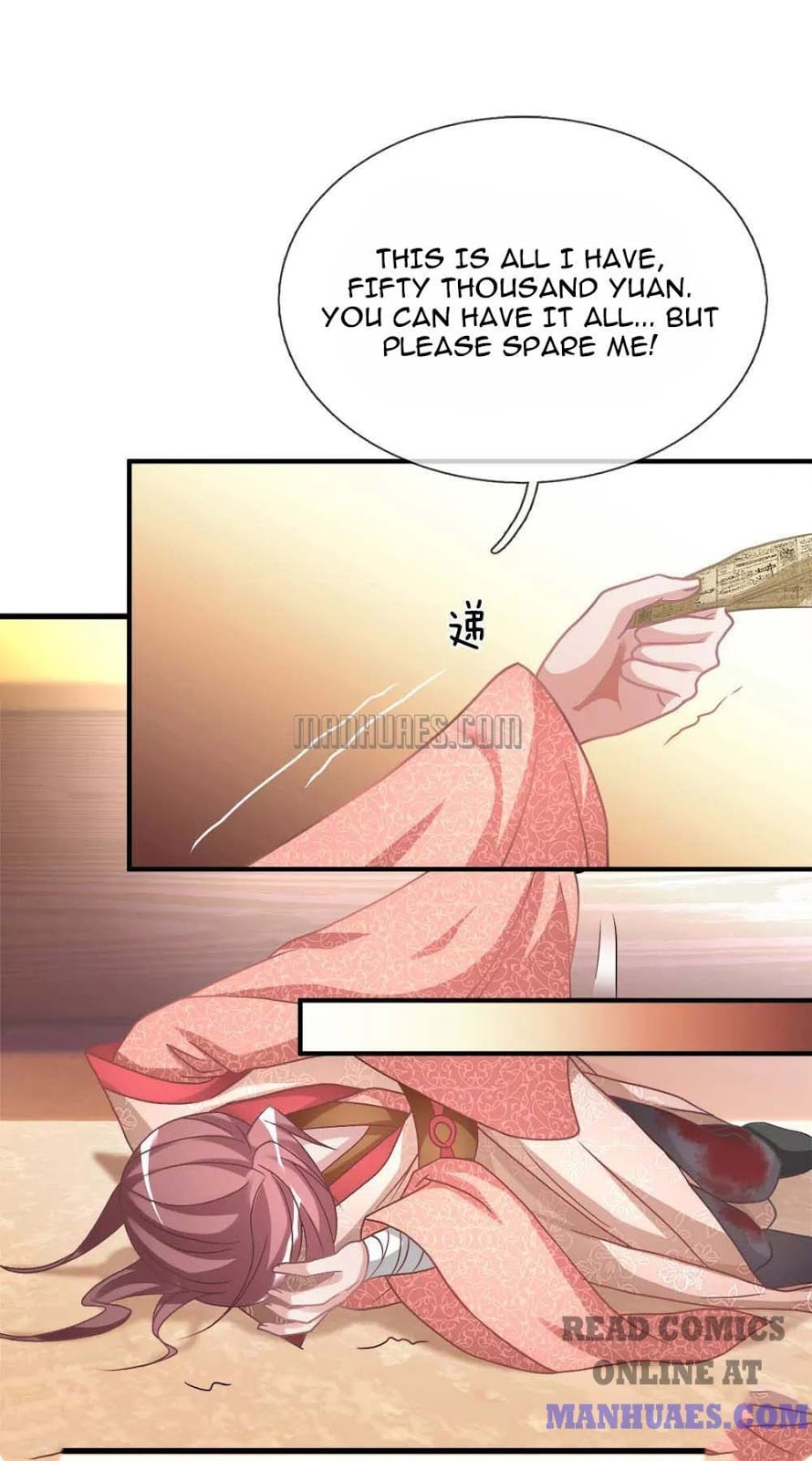 Marvelous Hero of the Sword chapter 23 - page 9