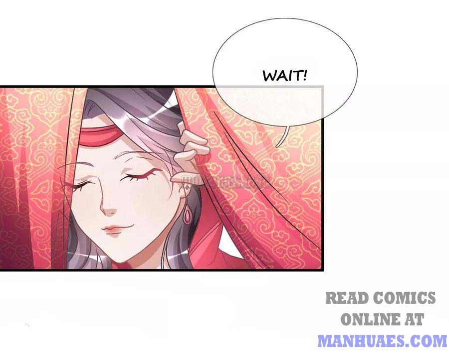 Marvelous Hero of the Sword chapter 18 - page 1