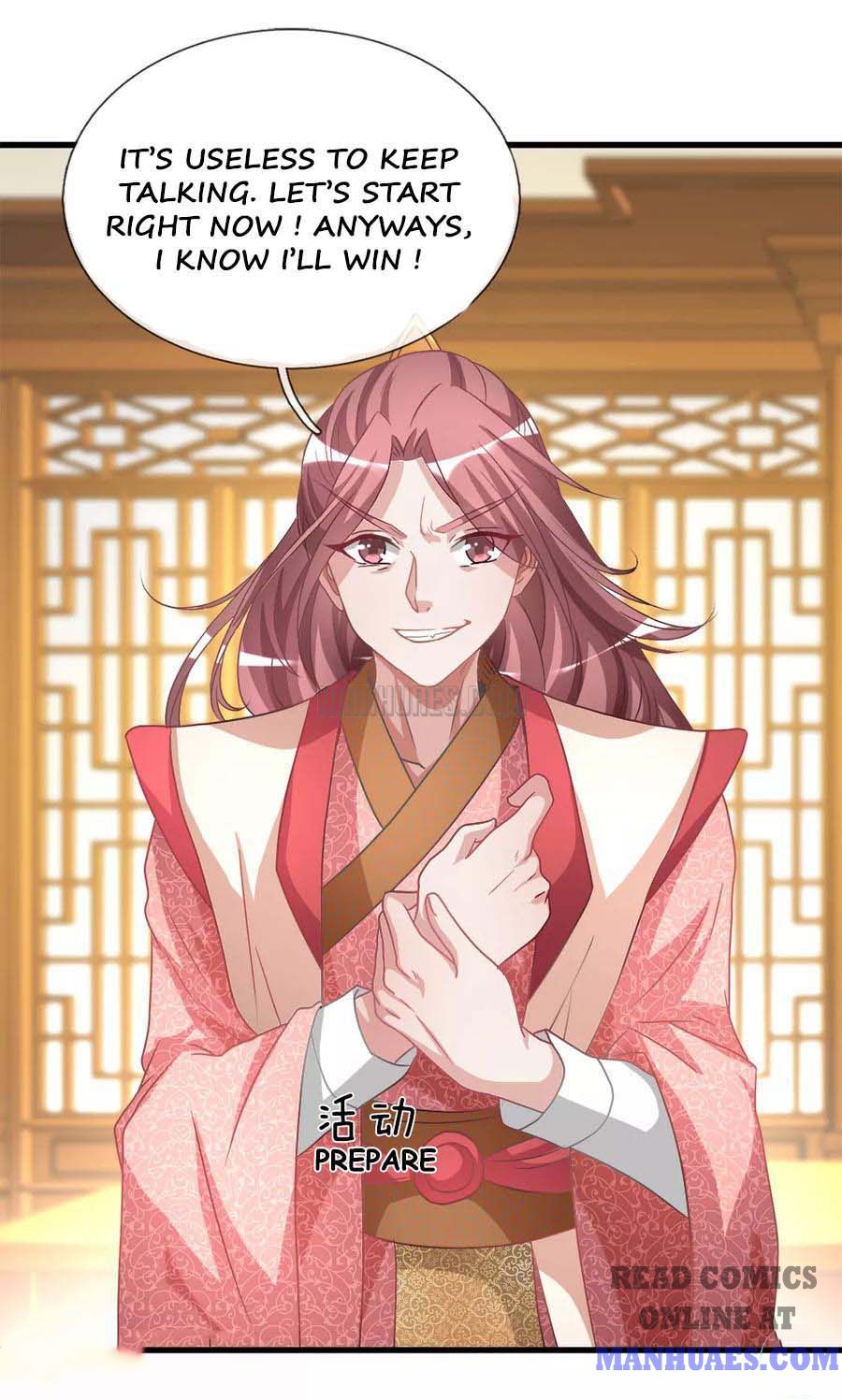 Marvelous Hero of the Sword chapter 18 - page 13