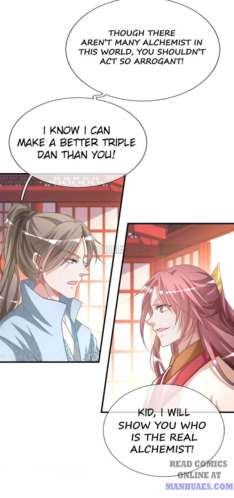 Marvelous Hero of the Sword chapter 17 - page 17