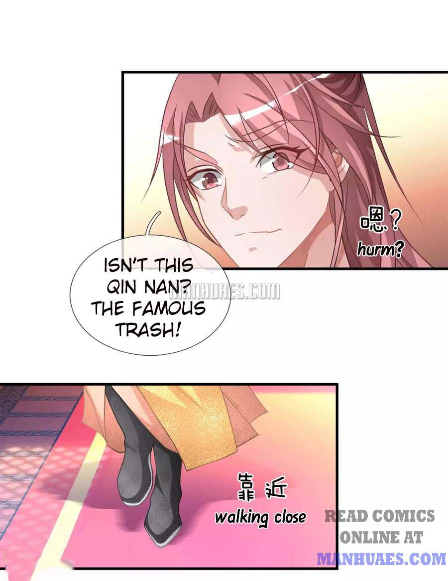 Marvelous Hero of the Sword chapter 17 - page 4