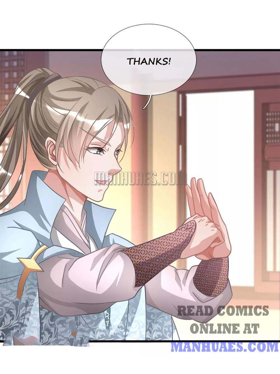 Marvelous Hero of the Sword chapter 15 - page 12
