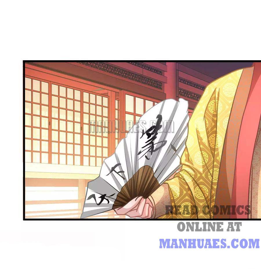 Marvelous Hero of the Sword chapter 15 - page 17