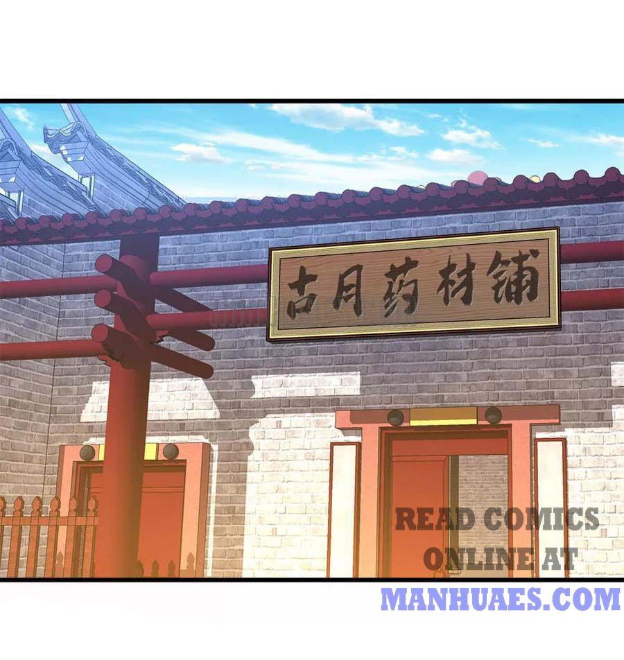 Marvelous Hero of the Sword chapter 15 - page 7