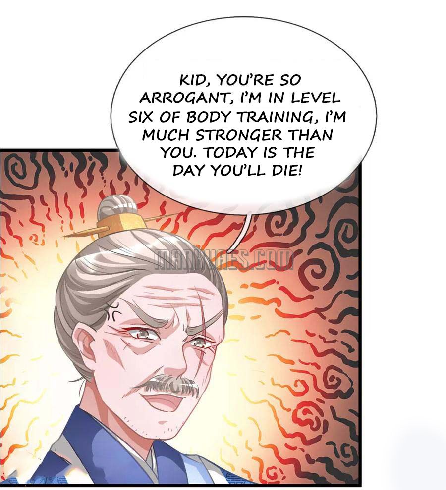 Marvelous Hero of the Sword chapter 13 - page 1
