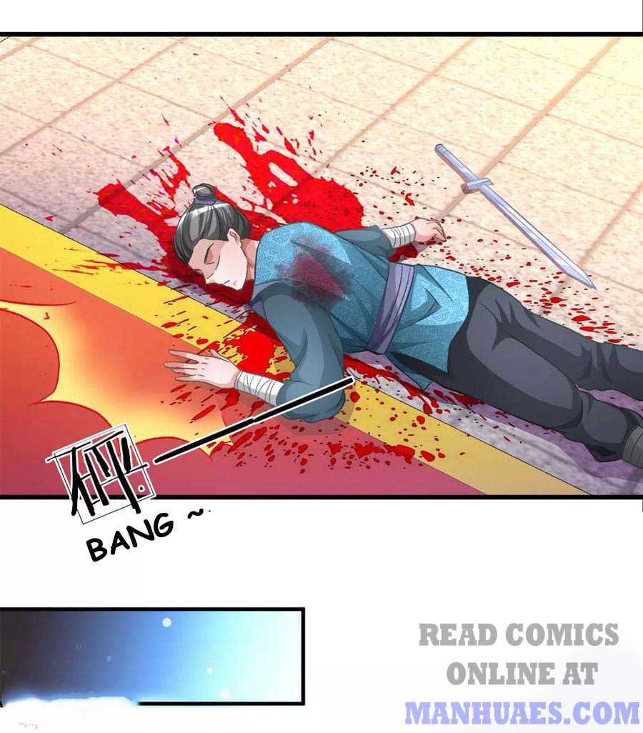 Marvelous Hero of the Sword chapter 12 - page 12