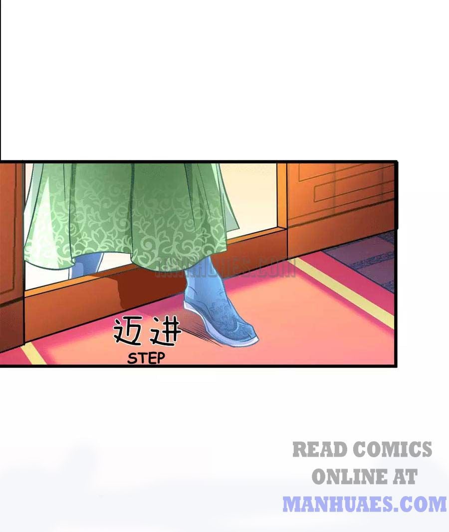 Marvelous Hero of the Sword chapter 8 - page 3