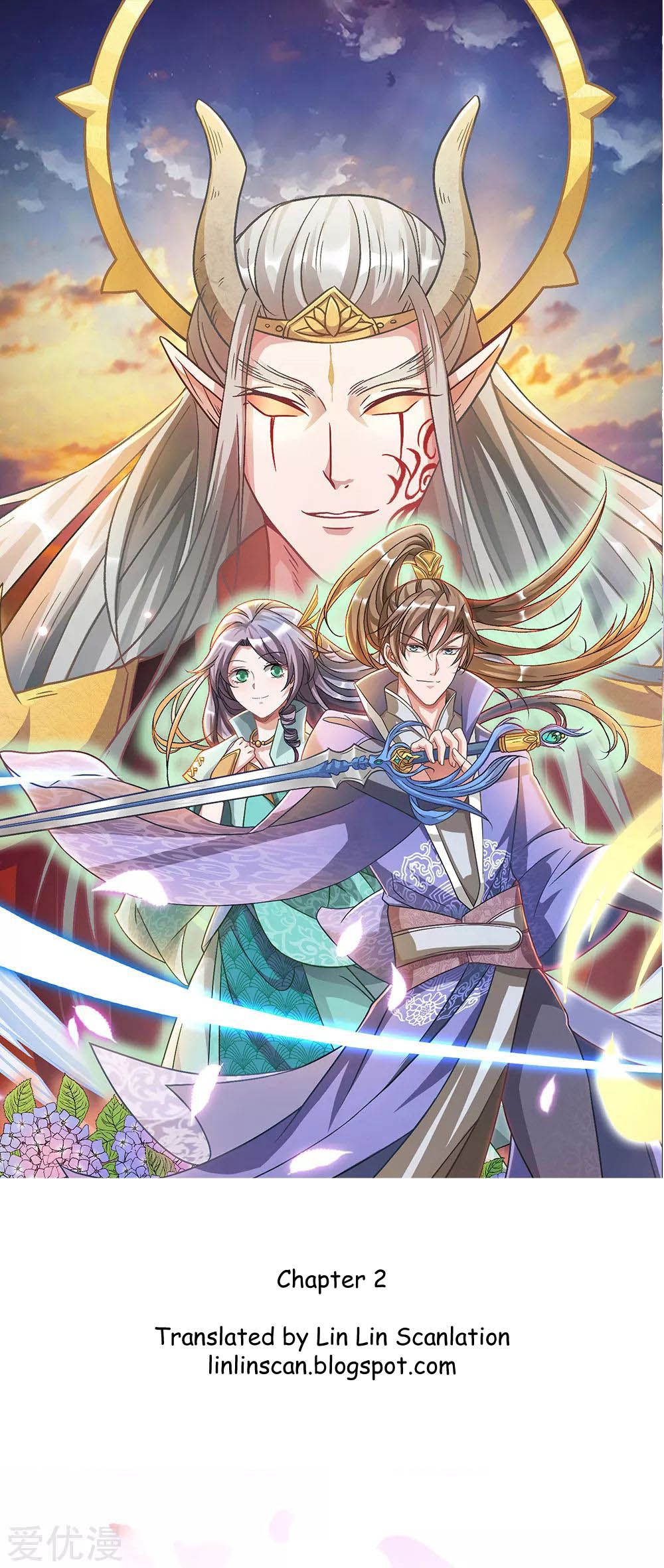Marvelous Hero of the Sword chapter 2 - page 1