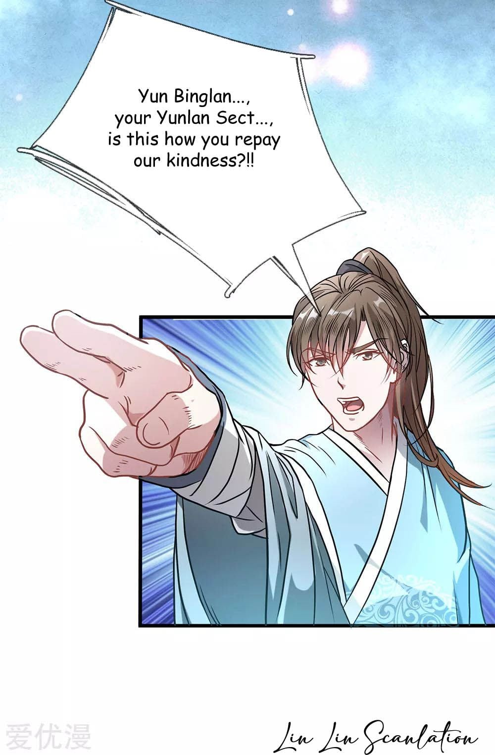 Marvelous Hero of the Sword chapter 2 - page 10