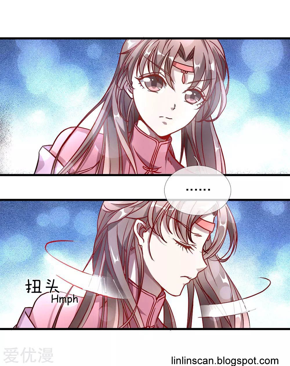 Marvelous Hero of the Sword chapter 2 - page 11