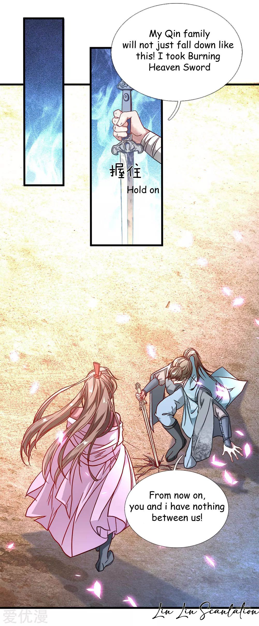 Marvelous Hero of the Sword chapter 2 - page 13