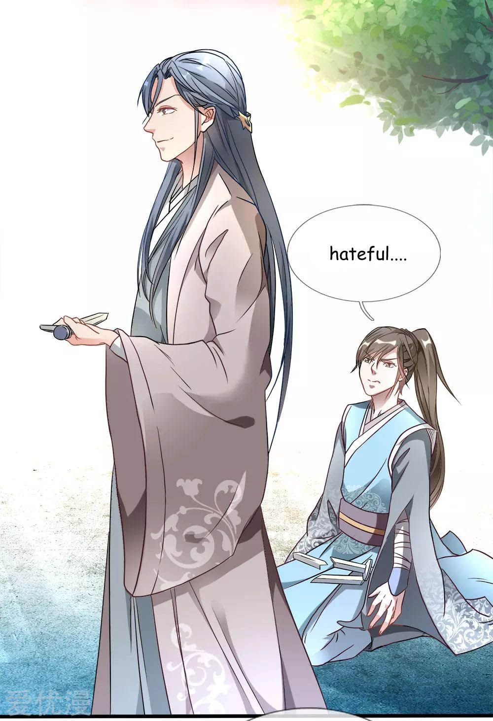 Marvelous Hero of the Sword chapter 2 - page 21