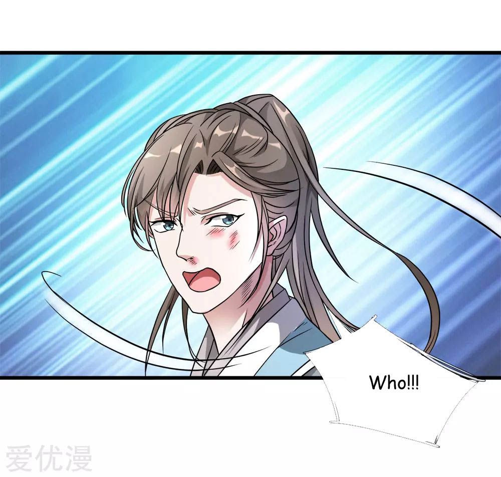 Marvelous Hero of the Sword chapter 2 - page 39