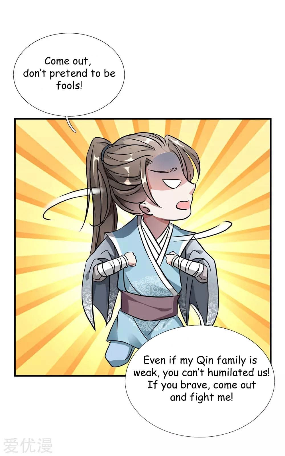 Marvelous Hero of the Sword chapter 2 - page 41
