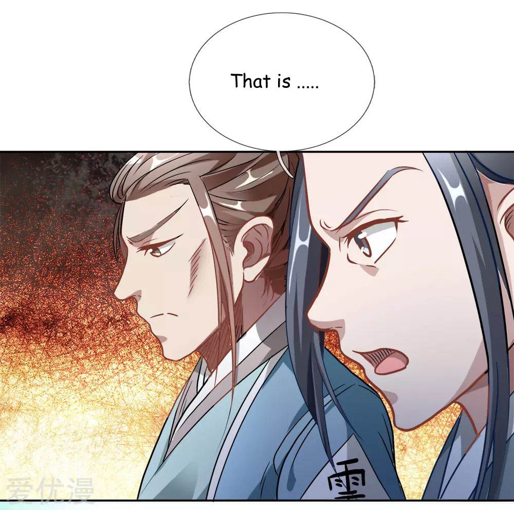 Marvelous Hero of the Sword chapter 1 - page 13
