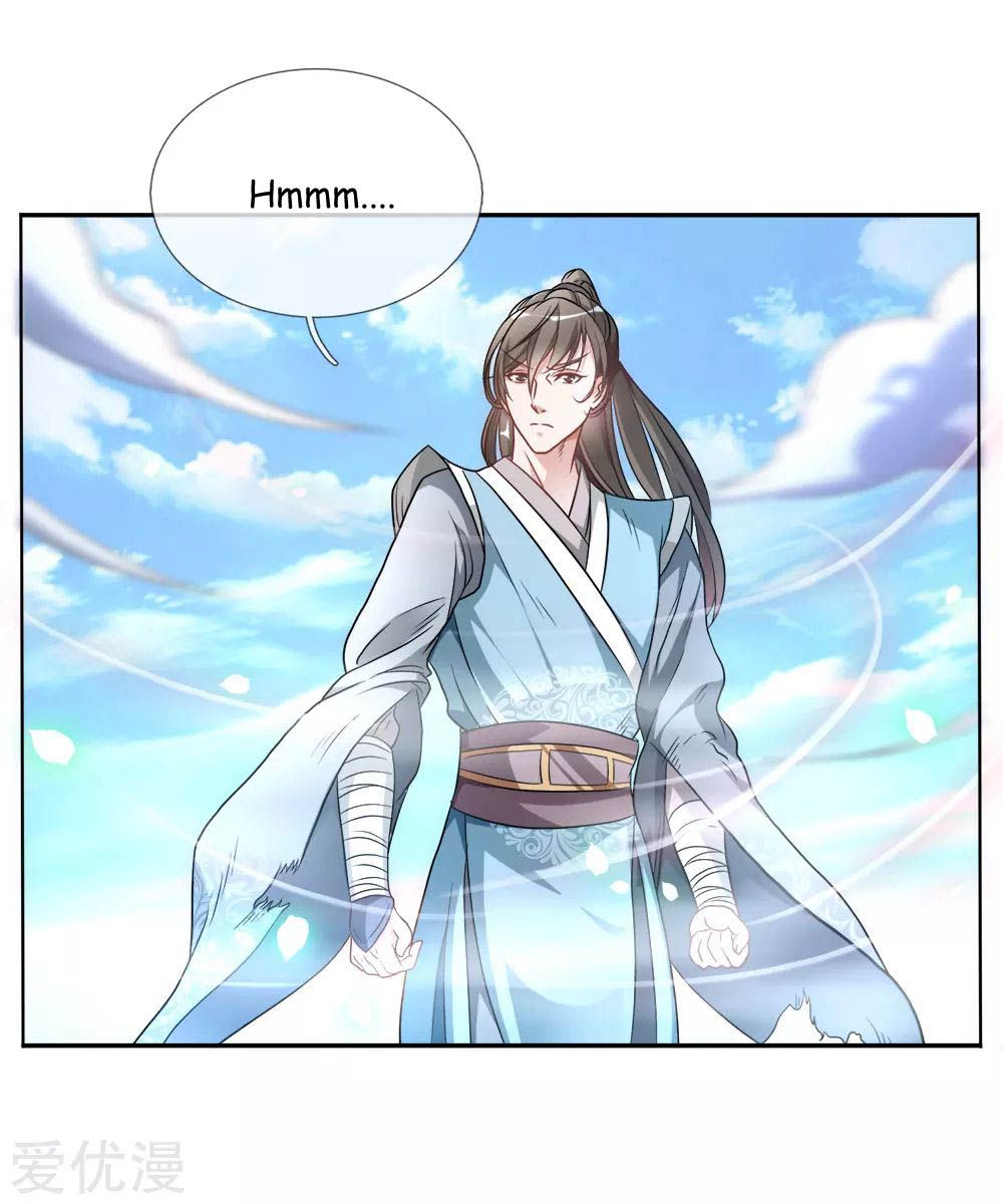 Marvelous Hero of the Sword chapter 1 - page 17