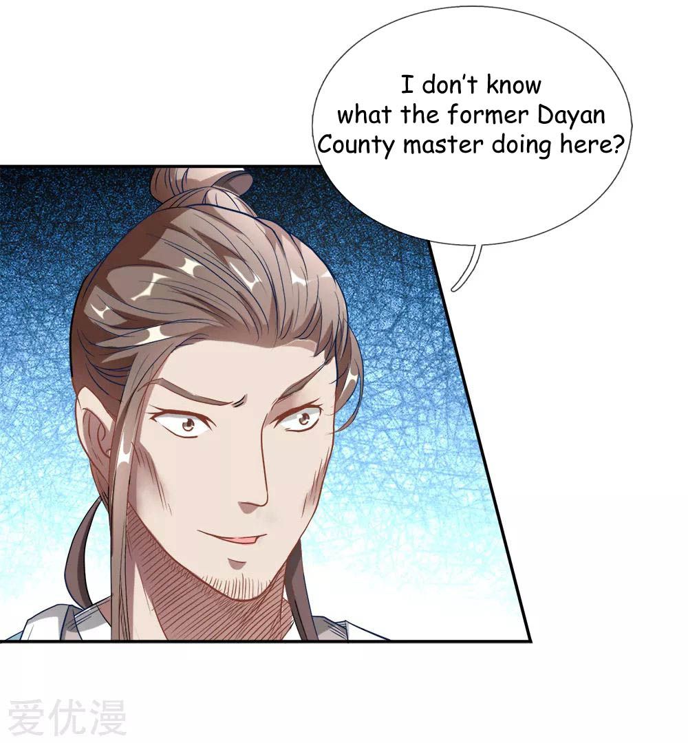 Marvelous Hero of the Sword chapter 1 - page 18