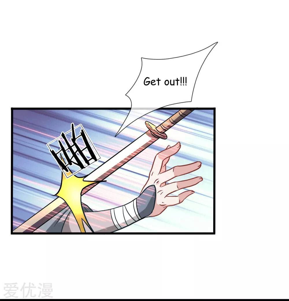 Marvelous Hero of the Sword chapter 1 - page 22
