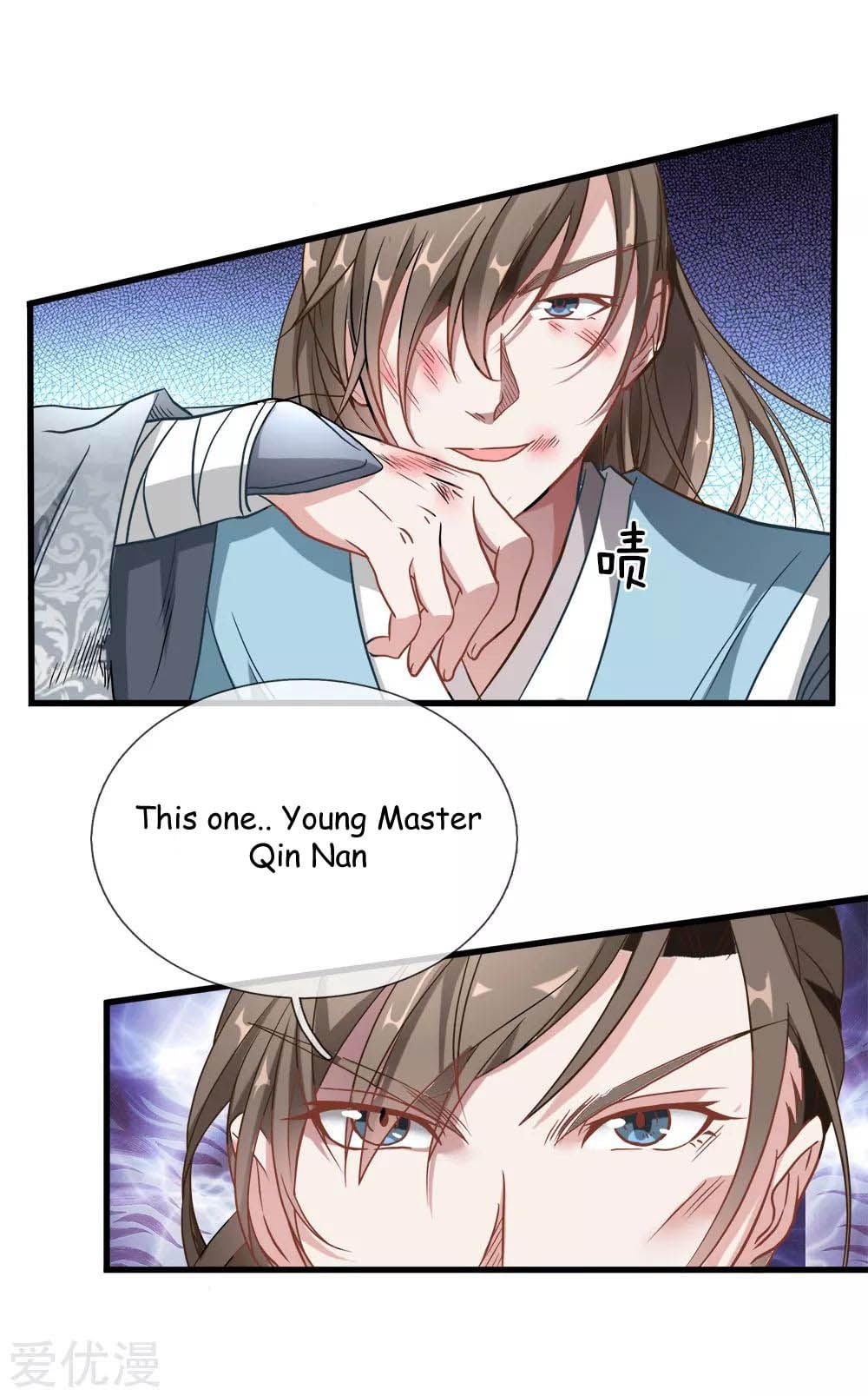 Marvelous Hero of the Sword chapter 1 - page 30