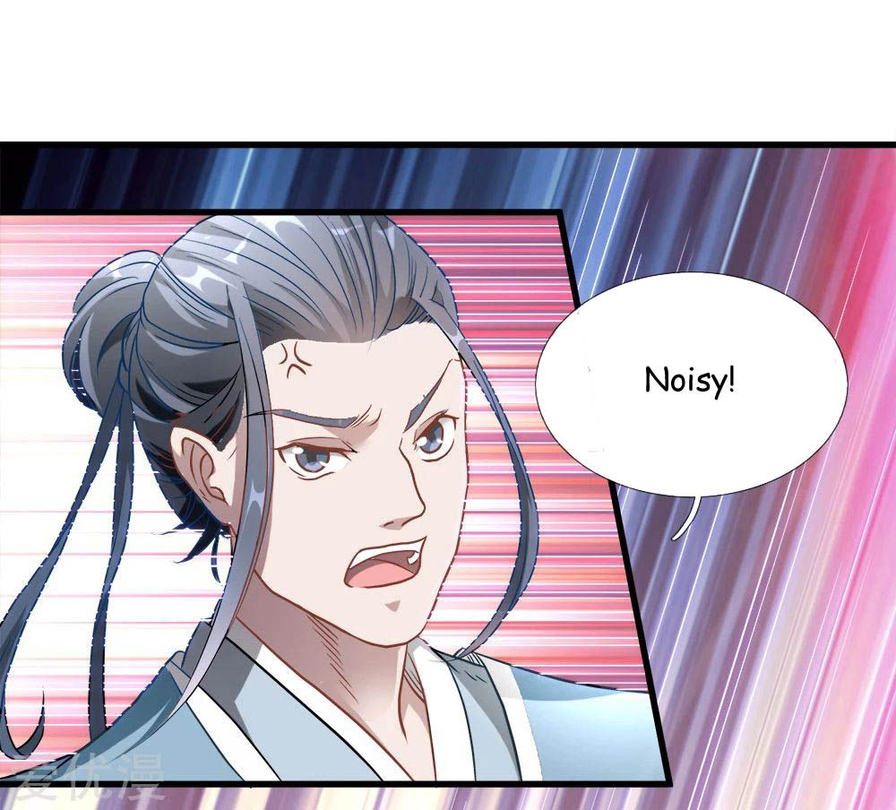 Marvelous Hero of the Sword chapter 1 - page 32