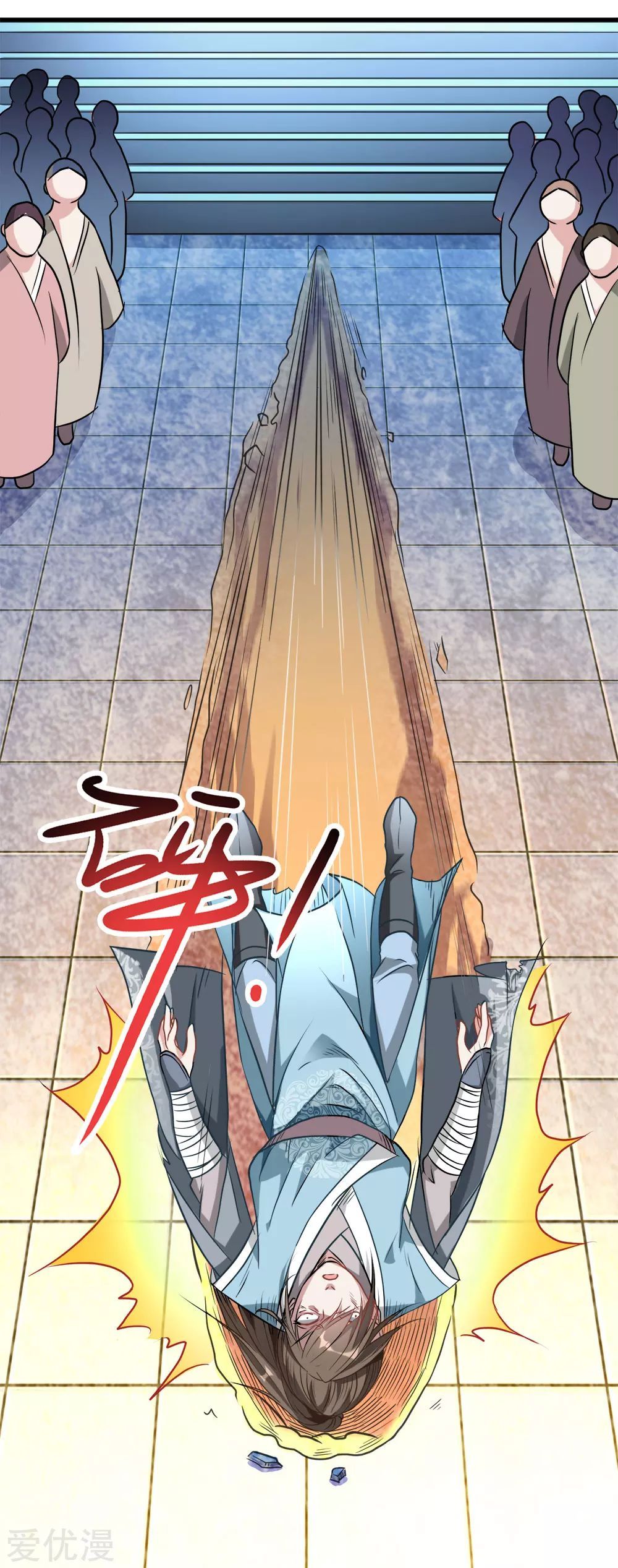 Marvelous Hero of the Sword chapter 1 - page 35