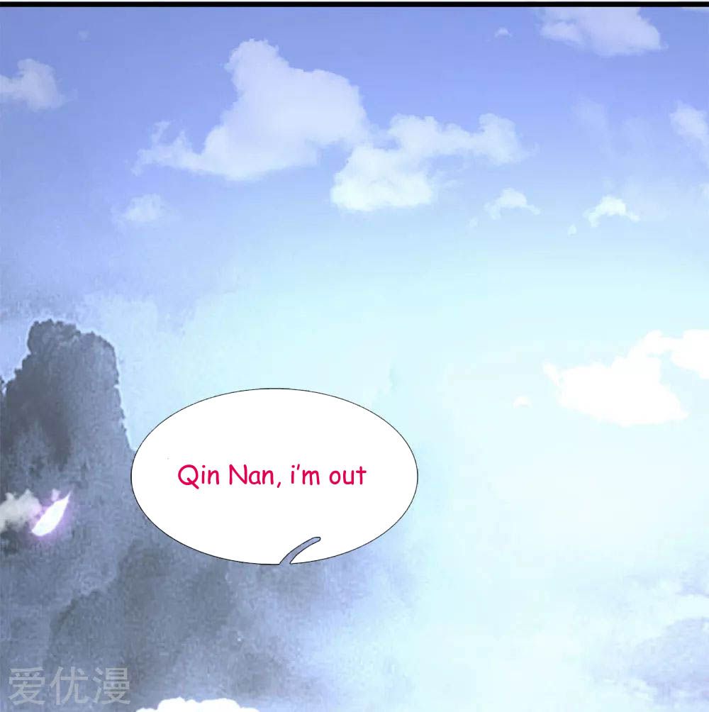 Marvelous Hero of the Sword chapter 1 - page 41
