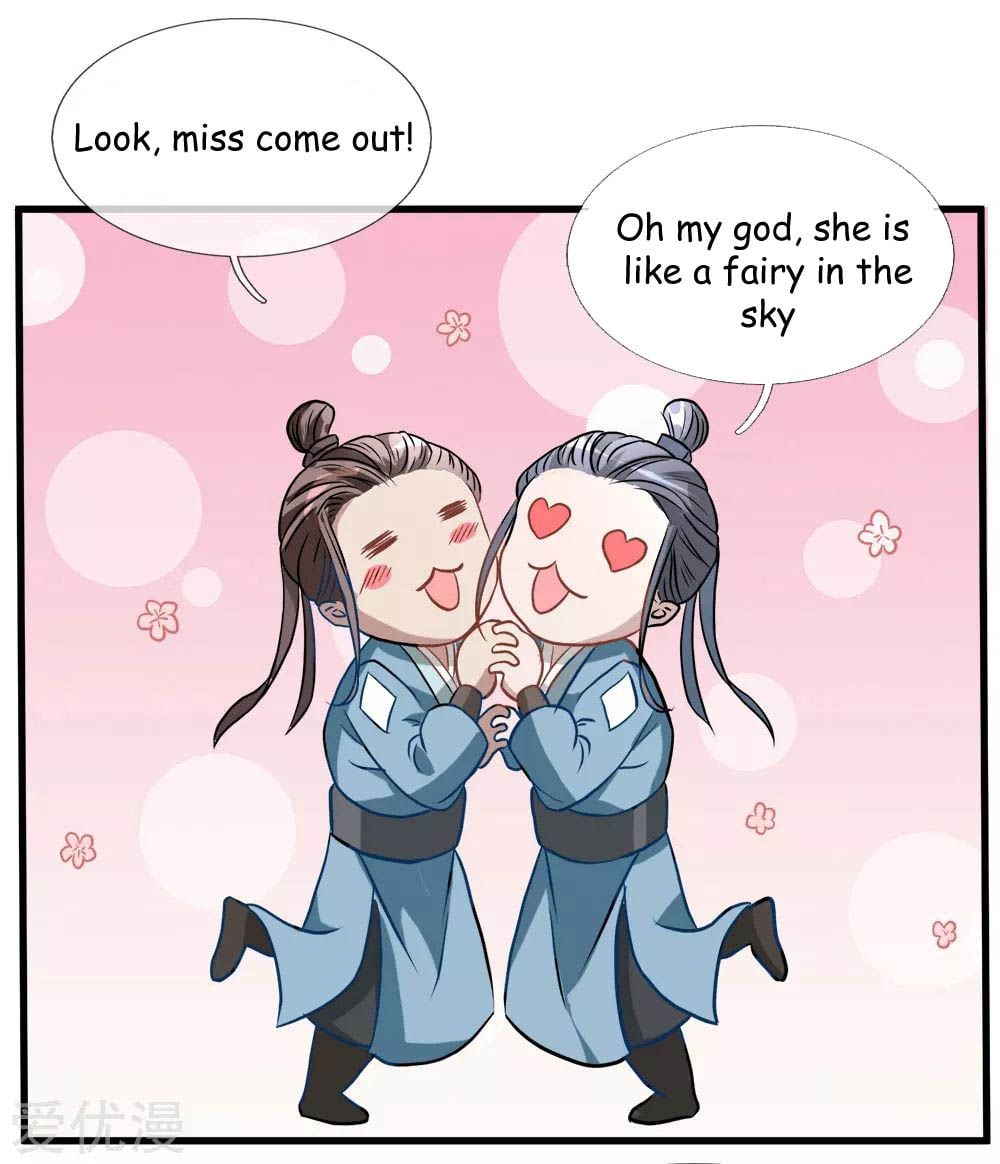 Marvelous Hero of the Sword chapter 1 - page 45