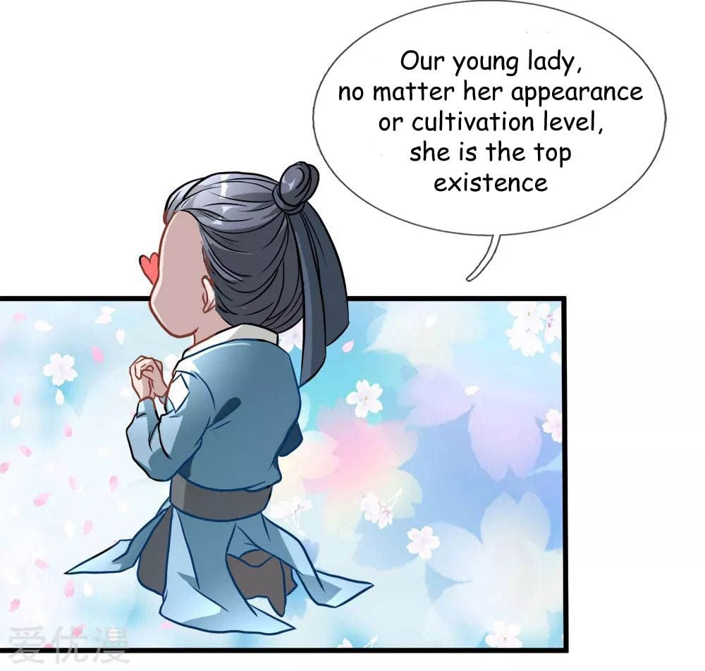 Marvelous Hero of the Sword chapter 1 - page 46