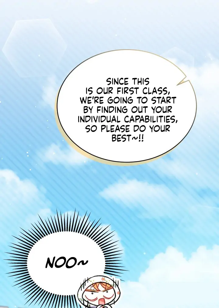 I Don't Want To Play Matchmaker! Chapter 3 - page 73