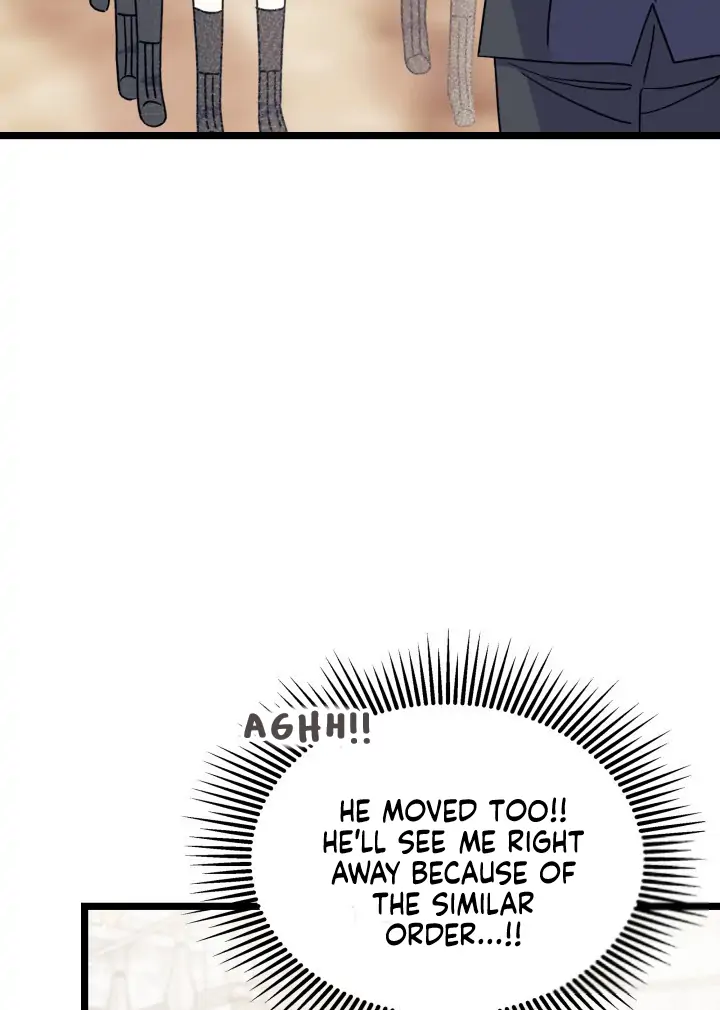 I Don't Want To Play Matchmaker! Chapter 3 - page 75