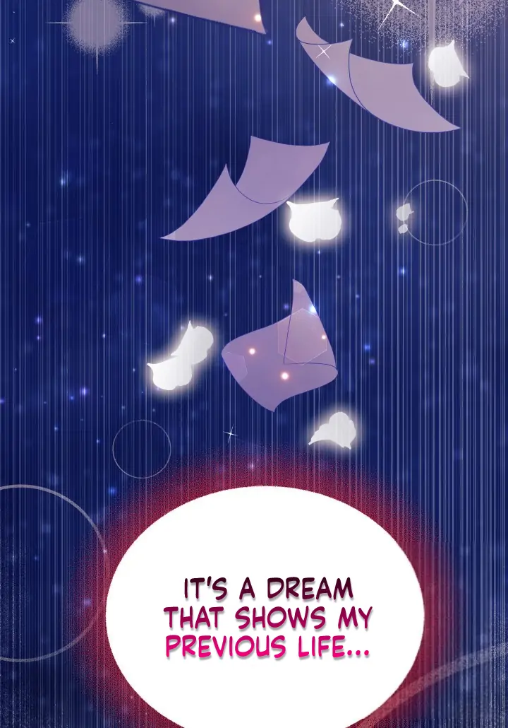 I Don't Want To Play Matchmaker! Chapter 2 - page 82