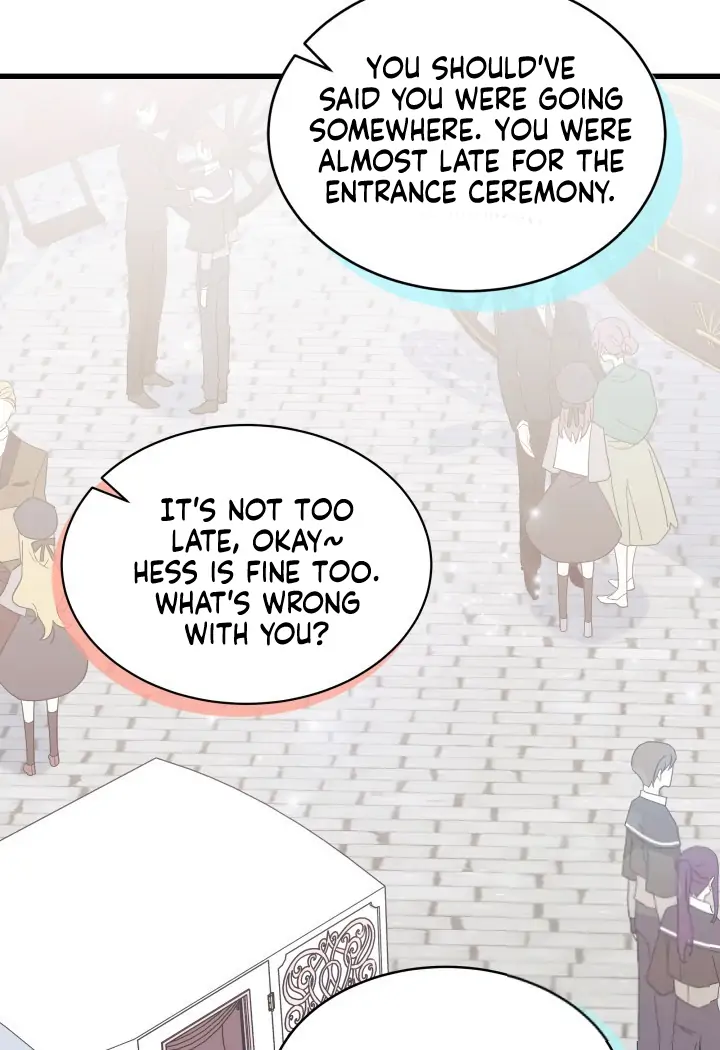 I Don't Want To Play Matchmaker! Chapter 1 - page 74