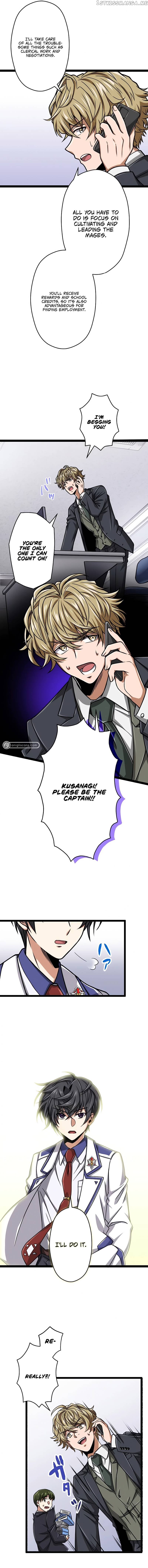 Magic Level 99990000 All-Attribute Great Sage Chapter 28 - page 8