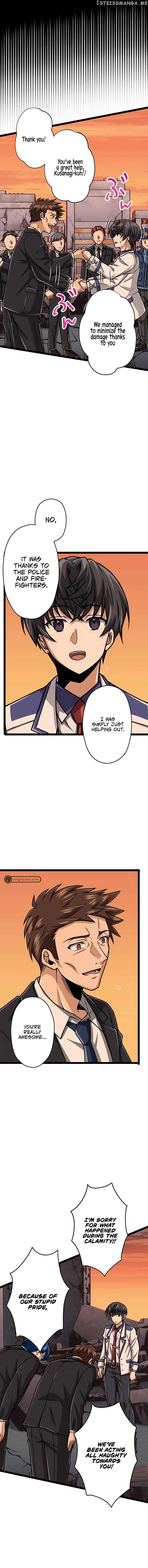 Magic Level 99990000 All-Attribute Great Sage Chapter 27 - page 15