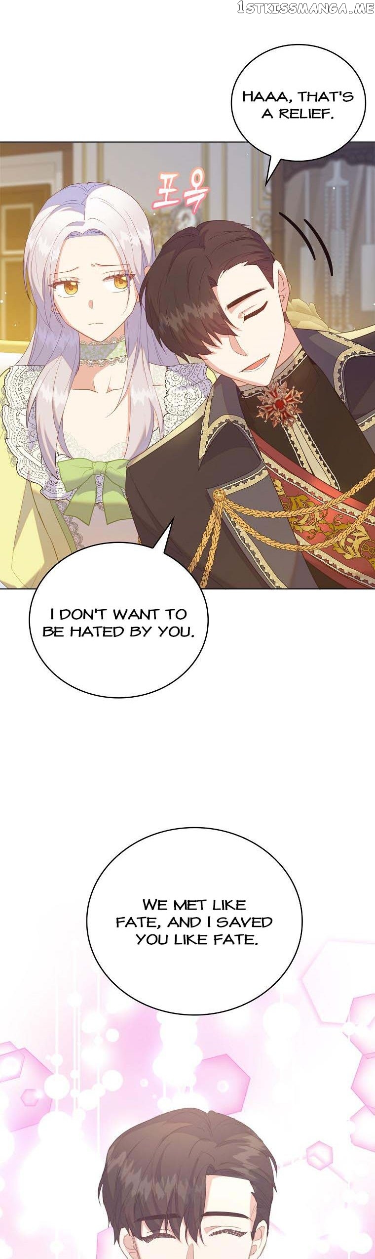 Only Realised After Losing You Chapter 47 - page 17