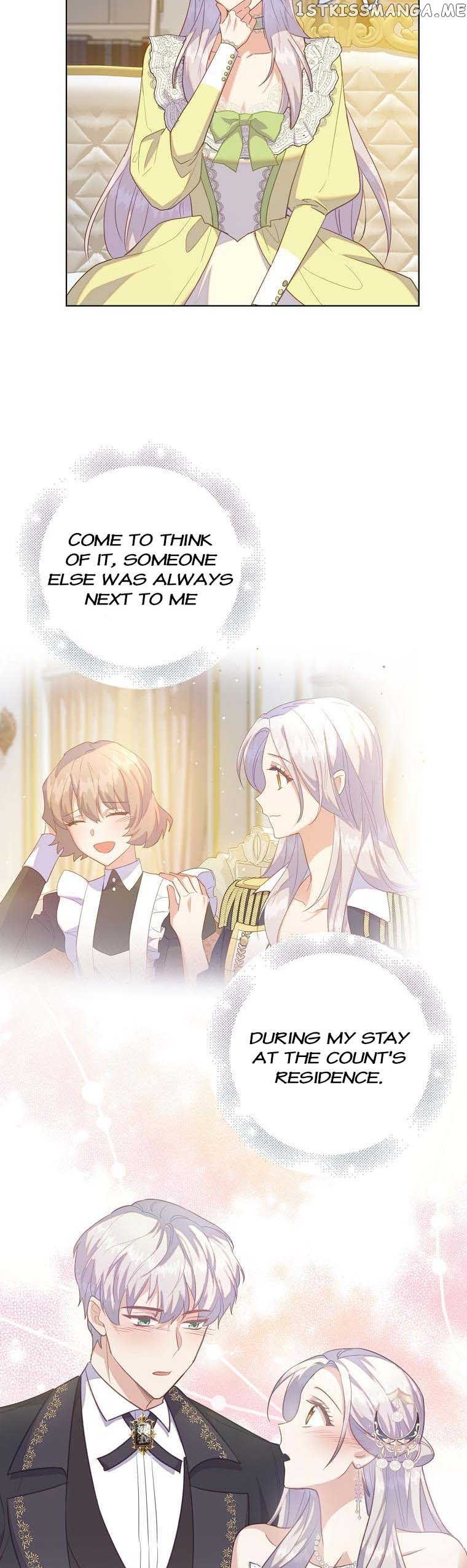 Only Realised After Losing You Chapter 47 - page 27