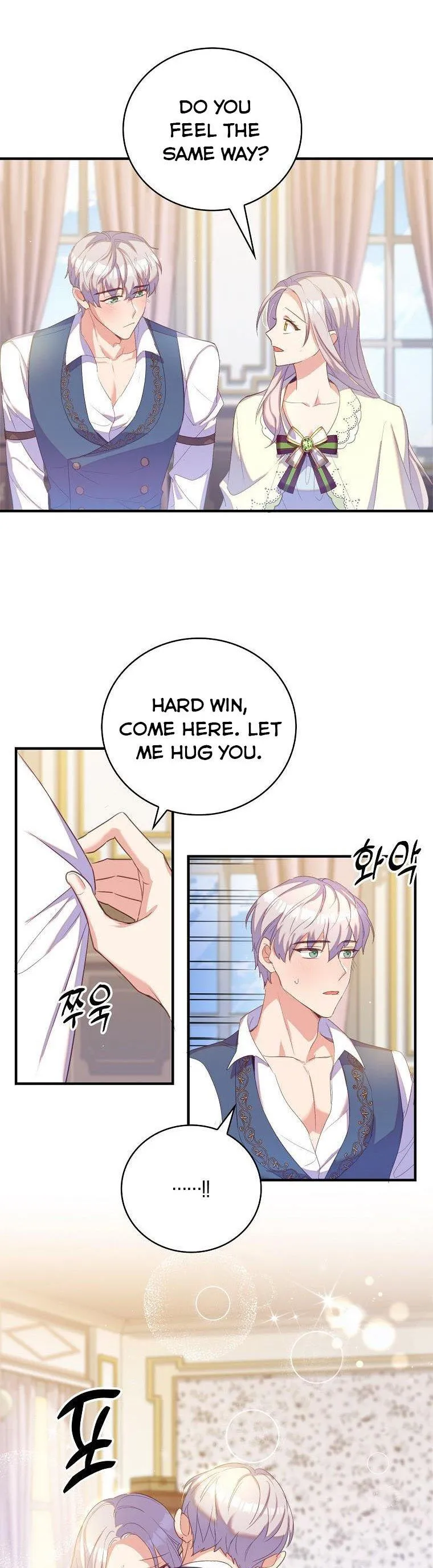 Only Realised After Losing You Chapter 34 - page 10