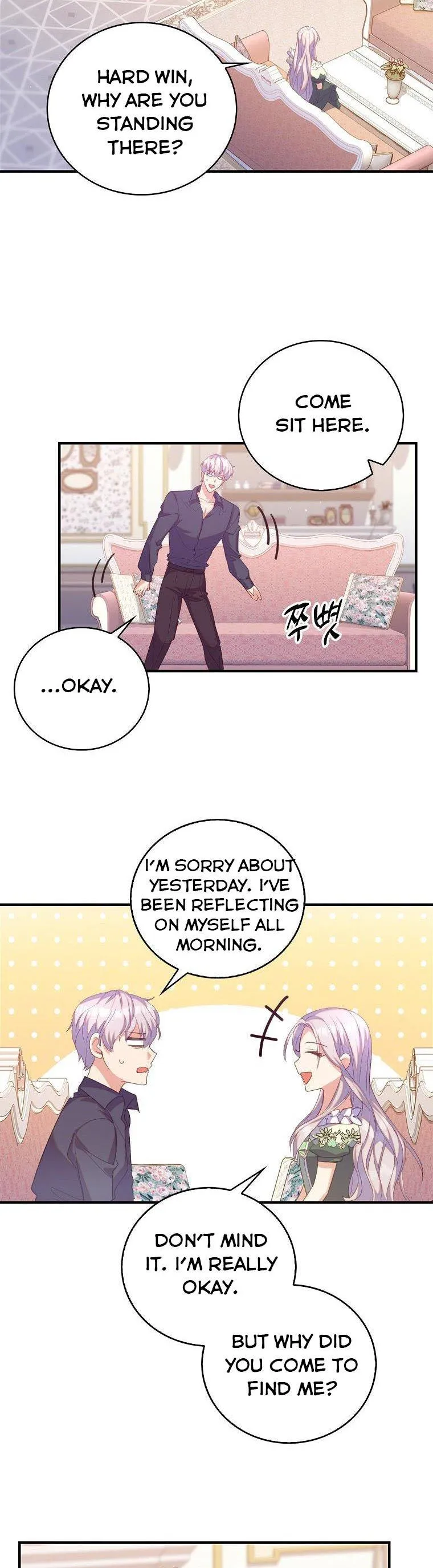 Only Realised After Losing You Chapter 34 - page 14