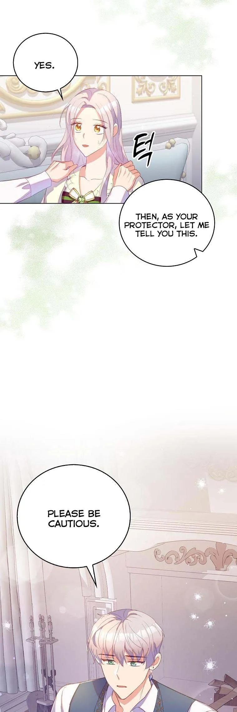Only Realised After Losing You Chapter 33.5 - page 13