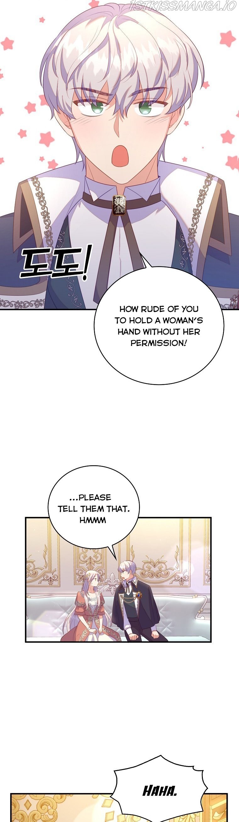 Only Realised After Losing You Chapter 27 - page 24
