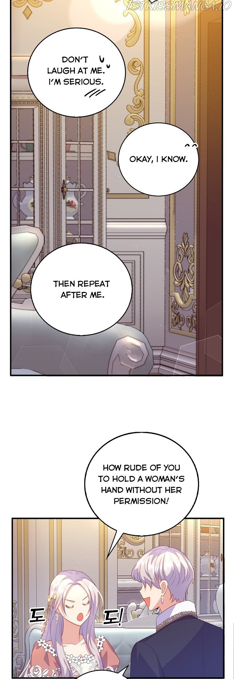 Only Realised After Losing You Chapter 27 - page 25
