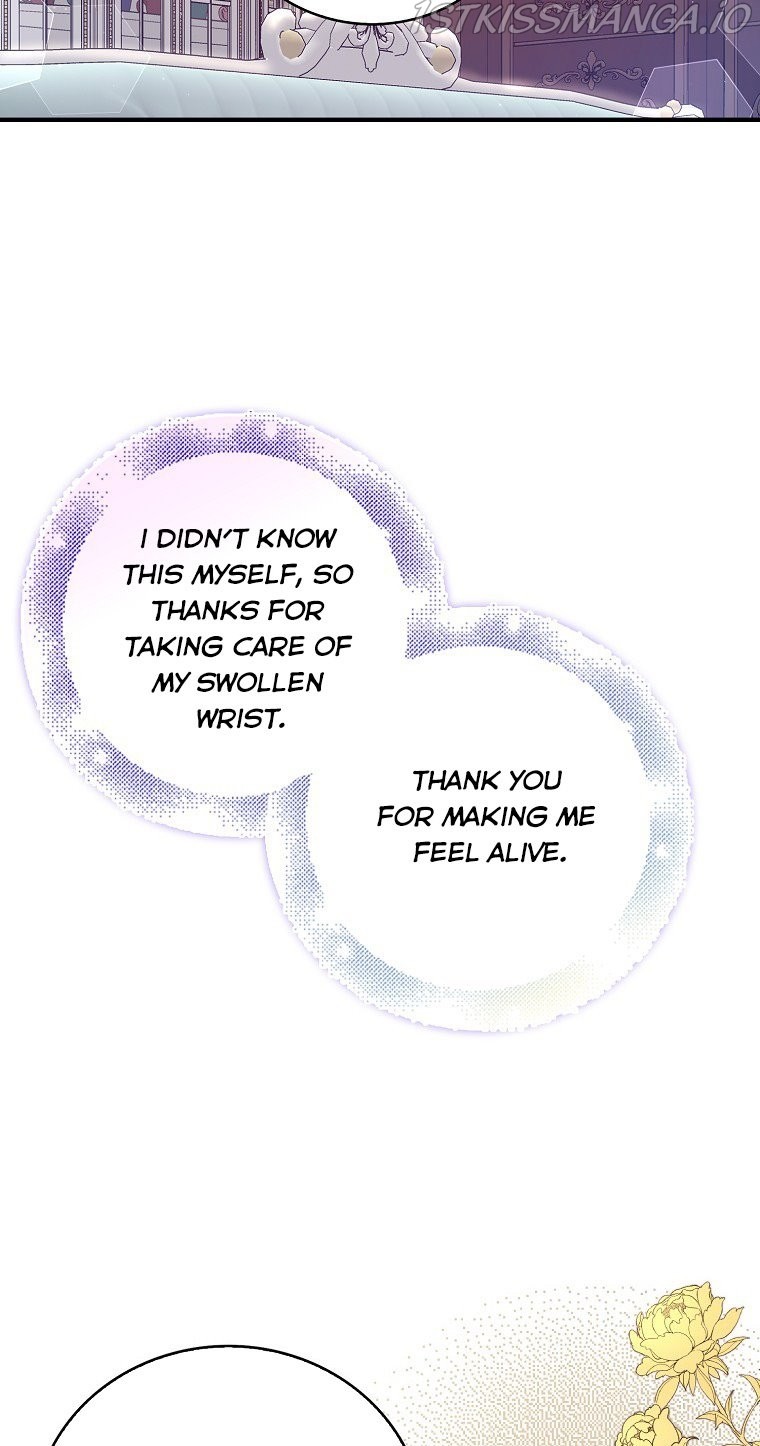Only Realised After Losing You Chapter 27 - page 33