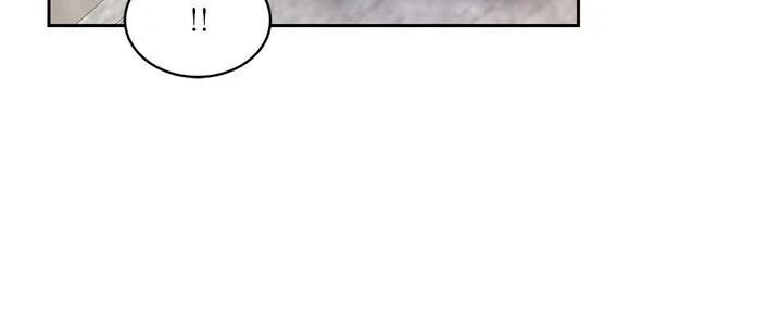 I Found Somebody to Love Chapter 23 - page 2