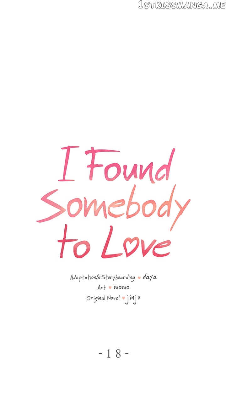 I Found Somebody to Love Chapter 18 - page 1